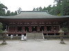 p7100495_thumb.jpg