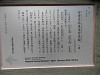 p7100529_thumb.jpg