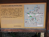p7100532_thumb.jpg