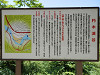p7100544_thumb.jpg