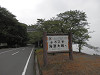 p7110594_thumb.jpg