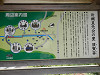 p7110609_thumb.jpg