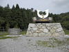 p7110629_thumb.jpg