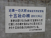 p7130781_thumb.jpg