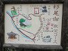 p7130796_thumb.jpg