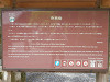 p7130827_thumb.jpg
