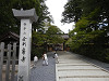 p7130840_thumb.jpg