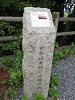 p7130857_thumb.jpg
