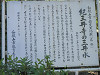 p7140939_thumb.jpg