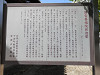 p7140972_thumb.jpg