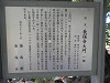 p7140977_thumb.jpg