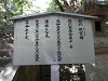 p7140998_thumb.jpg