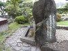p7280038_thumb.jpg