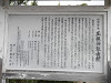 p7290098_thumb.jpg