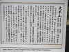 p7290131_thumb.jpg
