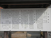 p7300190_thumb.jpg