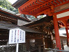 p7300216_thumb.jpg