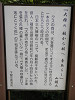 p7300226_thumb.jpg