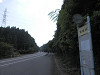 p7300297_thumb.jpg