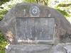 p7310389_thumb.jpg