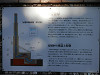 p7310415_thumb.jpg