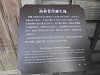p8010434_thumb.jpg