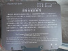 p8010463_thumb.jpg