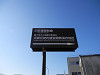 p8010483_thumb.jpg