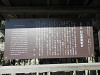 p8010485_thumb.jpg