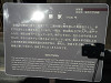 p8010496_thumb.jpg
