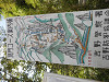 p9140018_thumb.jpg