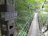 p9150086_thumb.jpg