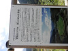 p9270127_thumb.jpg