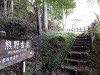 p9270155_thumb.jpg