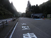 p9280157_thumb.jpg