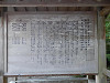 p9280204_thumb.jpg