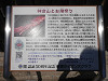 p9280229_thumb.jpg