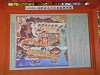 p9280241_thumb.jpg