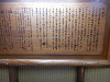 p9280272_thumb.jpg
