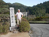 p9290303_thumb.jpg