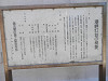 p9290359_thumb.jpg