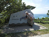 p9290374_thumb.jpg