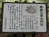 p9300452_thumb.jpg