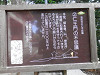 p9300482_thumb.jpg