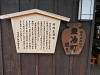 p9300504_thumb.jpg
