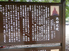 pa010532_thumb.jpg
