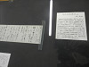 pa010548_thumb.jpg
