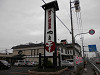 pa010580_thumb.jpg