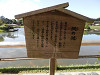 pa020601_thumb.jpg