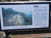 pa030734_thumb.jpg